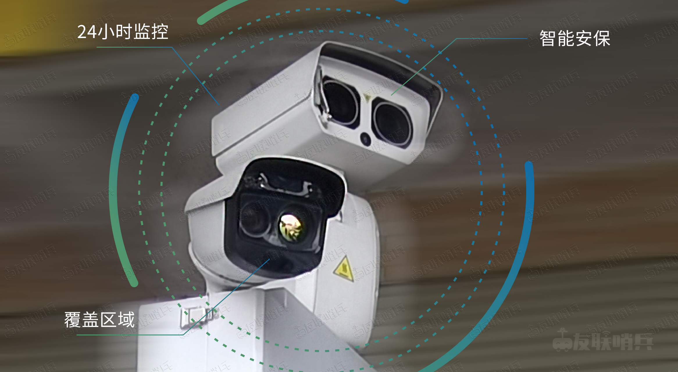 5G加速普及 移動視頻監控將進入全新時代